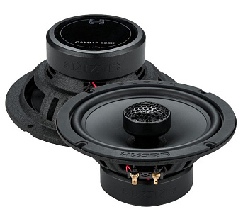 Система акустическая Black Hydra Gamma 625X