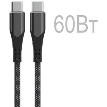 Кабель Energy ET-52 PRO  USB-С/USB-C, 1 м, 60 Вт