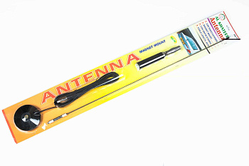 Антенна AL KHATEEB AN 720 длинная (е-15,скл10) AN-705