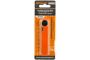 Набор щупов №2 70мм (0,02-0,5мм) Автодело 40432