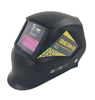 Маска сварщика BERNZ F1,F4 черная