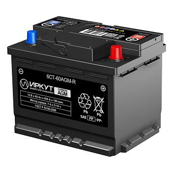 АКБ ИРКУТ 6CT-60AGM-R (AGM-L2EU)О/П