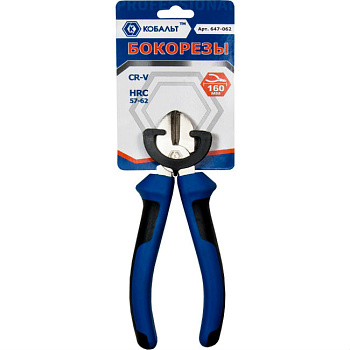 Бокорезы КОБАЛЬТ 160 мм, CR-V 