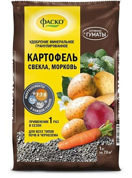 Удобрение сухое Фаско 5м минеральное Картофель гранулир. 1кг