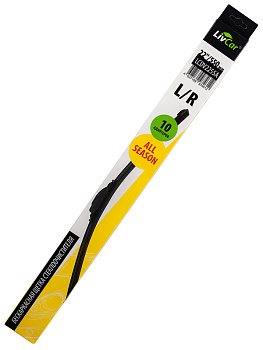Щетка стеклоочистителя LIVCAR WIPER ALL SEASON (бескаркасная) "22"