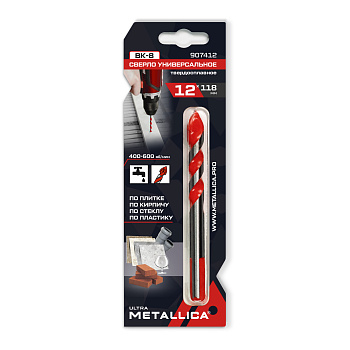 Сверло универсальное тв. спл. METALLICA Ultra 12x118, спиральное, по плитке