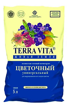 Грунт цветочный Живая Земля 5л
