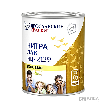 Лак НЦ-2139 матовый 0,7кг