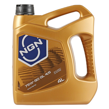 Масло трансмиссионное NGN GL4/5 75W-90 синт. 4л (пласт)