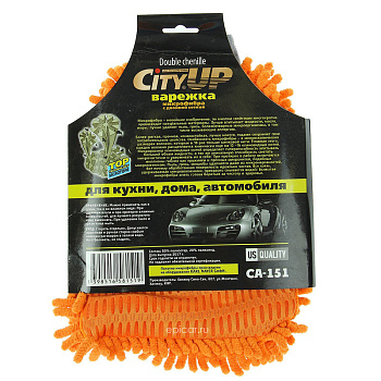 Варежка-шиншила СА-1050, 150, 151 микрофибра V908, АВ1401