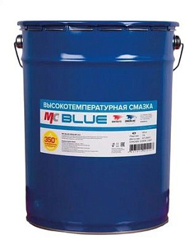 Смазка высокотемпературная МС 1510 BLUE EP2/3 NLGI-2/3 18кг