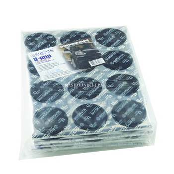 Заплатка универсальная Umin, 40мм