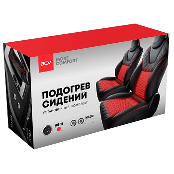Подогрев сидений ACV HS на 1 место (2 нагрев.элемента) круглая кнопка