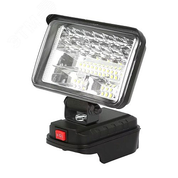 Фонарь аккум. MAXPILER MWL-02 (20В, 150х90мм, 1950Лм, совместим с акб макита, без АКБ и ЗУ)