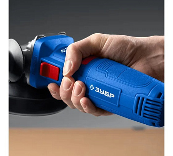 УШМ ЗУБР 1500Вт, d125мм, профессионал