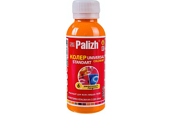 Паста колер.универс. STANDART "Palizh" (100 г), апельсин для ИНТЕРЬЕРНЫХ работ №06