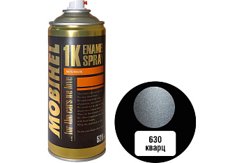 Краска-спрей металлик MOBIHEL 630 Кварц