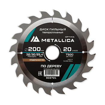 Диск пильный тв. сплав. METALLICA Optima 200x32/30/25,4 мм, 20 зубов, Т=2,6 мм по дереву продольный
