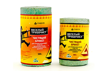 Чистящий брикет для удаления сажи и копоти из дымоходов, печей, каминов и отоп.котлов 380гр