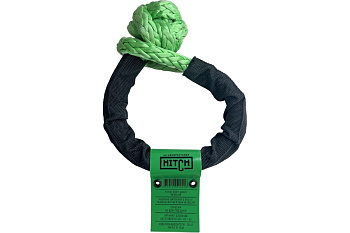 Софт-шакл синтетический HITCH Regular (6000кг/18000кг) 10мм