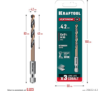 Cверло по металлу KRAFTOOL  НЕХ-1/4", d 4.2 х 83 мм для винтовёртов и шуруповертов IMPACT READY