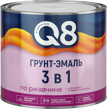 Грунт-эмаль 3в1 по ржавчине FORMULA Q8 ГРАФИТОВЫЙ СЕРЫЙ RAL 7024 2,6 кг
