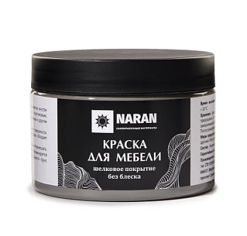 Краска для мебели 0,45 кг Наран 006 Серо-голубой