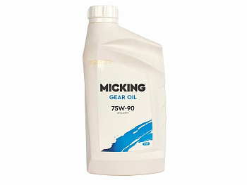 Масло трансмиссионное Micking Gear Oil 75W90 GL-5/MT-1 1л