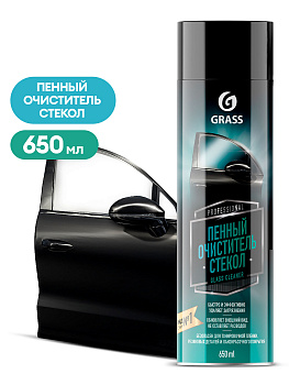 Очиститель стёкол пенный Glass cleaner 650 мл