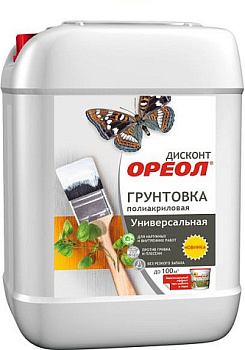 Грунтовка ОРЕОЛ универсальная с антисептиком водно-дисперсионная полиакриловая Дисконт 5кг.