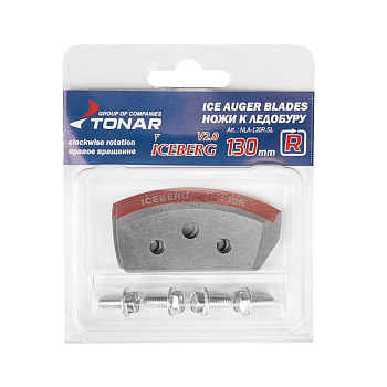 Ножи к ледобуру ICEBERG-130(R) для V2.0/ V3.0 NLA-130R