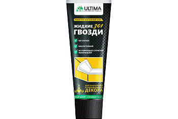 Клей для пенопанелей и потолочного декора  ULTIMA 301,  250гр
