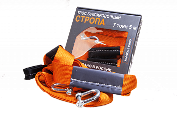 Трос стропа Полярник 7т-5м