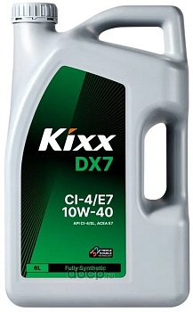 Масло моторное KIXX DX7 CI-4/E7 10W40 6л