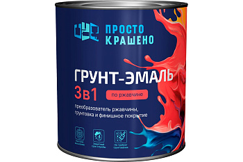 Грунт-эмаль по ржавчине 3в1 "ПРОСТОКРАШЕНО!" чёрная 2.7 кг