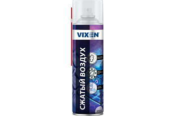 Воздух сжатый, аэрозоль 650мл VIXEN