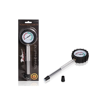 Компрессометр проф. Ползунова (ГАЗ, 406 дв.) удлиненный