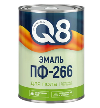 Эмаль ПФ-266 алкидная для пола FORMULA Q8 КРАСНО-КОРИЧНЕВАЯ 0,8 кг