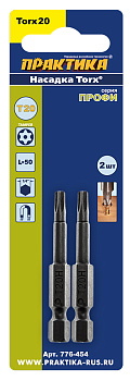 Бита отверточная ПРАКТИКА "Профи" Torx Tamper-20 х 50мм  (2шт), блистер Бита отверточная ПРАКТИКА "Профи" Torx Tamper-20 х 50мм  (2шт), блистер