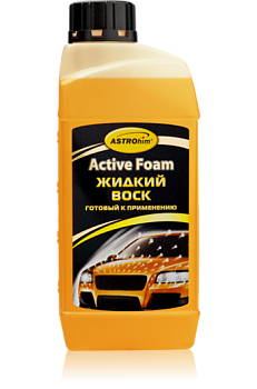 Воск жидкий Astrohim, 1л.