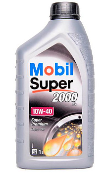 Масло моторное MOBIL Super 2000 X1 10W40 п/с 1л