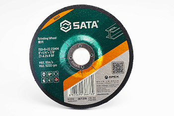 Диск обдирочный SATA 150х6х22,23мм