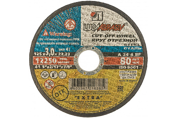 Круг отрезной А24 125х3х22 мет. Луга