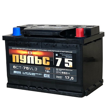 АКБ ПУЛЬС 75 ОП NEO