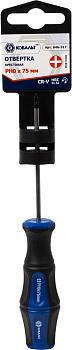 Отвёртка КОБАЛЬТ Ultra Grip PH-0 х 75 мм CR-V, арт.646-317