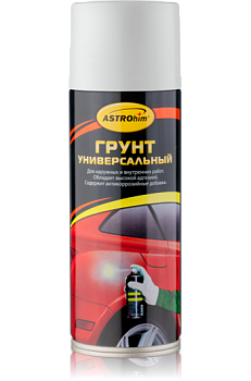 Грунт универсальный Astrohim, белый, аэрозоль 520мл