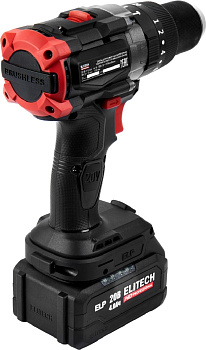 Дрель акк ELITECH CD 20BL2 (4.ОА4) 2акб, з/у