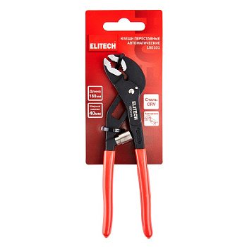 Клещи переставные ELITECH 180мм 150101