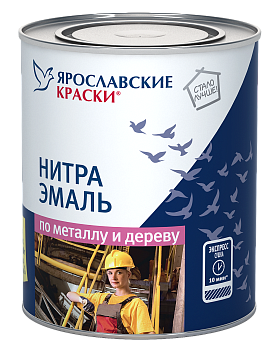 Эмаль НЦ-132К зеленая 306, 0,7кг Эмаль НЦ-132К зеленая 306, 0,7кг