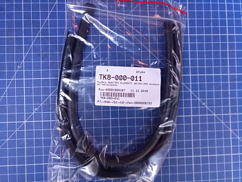 Трубка QUATTRO ELEMENTI QE15D/25D воздушной магистрали